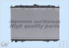 NISSA 21410EQ30A Radiator, engine cooling